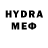 MDMA crystal Pavel Dunaev