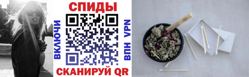 дарк нет Telegram  OMG зеркало  Семёнов  купить наркотик  БУТИРАТ оксибутират 
