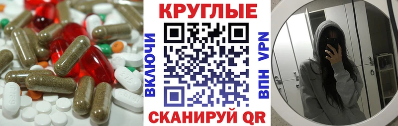 как найти закладки  Семёнов  ЭКСТАЗИ 280 MDMA 