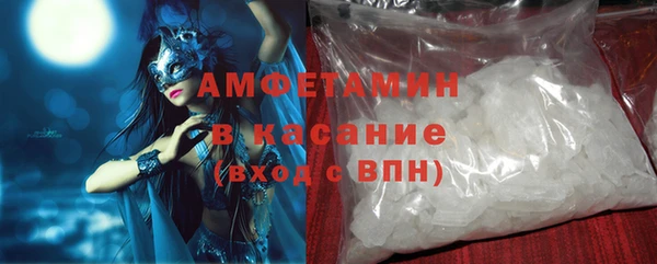 гидропоника Армянск