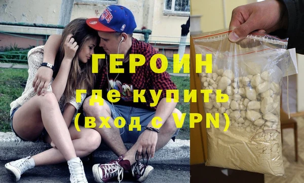 гидропоника Армянск