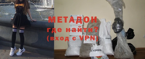 гидропоника Армянск