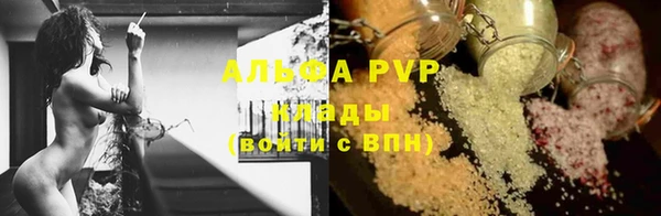 гидропоника Армянск