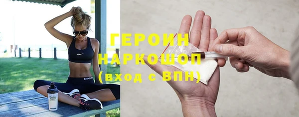 гидропоника Армянск