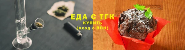 шишки Аркадак