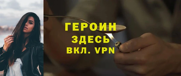 гидропоника Армянск