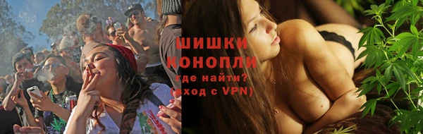 гидропоника Армянск