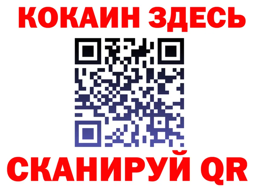 Альфа ПВП СК КРИС маркетплейс это гидра Семёнов