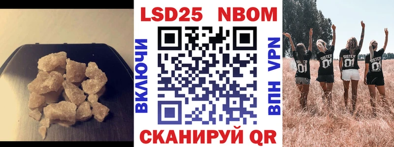 blacksprut ONION  Семёнов  ЛСД экстази кислота 