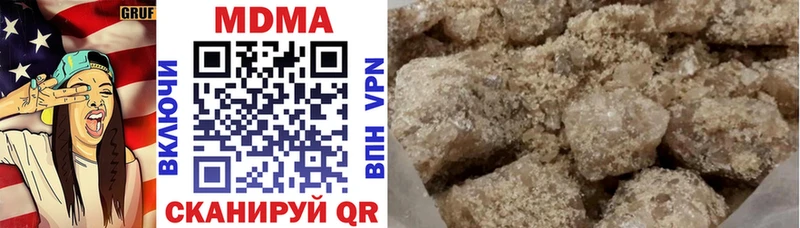 МДМА crystal  площадка Telegram  Семёнов 
