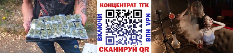 Дистиллят ТГК вейп с тгк kraken маркетплейс Семёнов