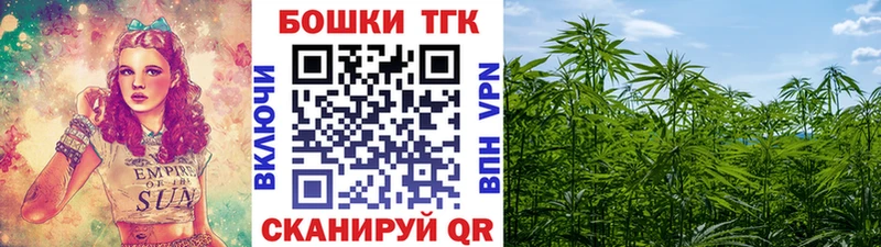 Конопля Ganja  купить наркотики сайты  Семёнов 
