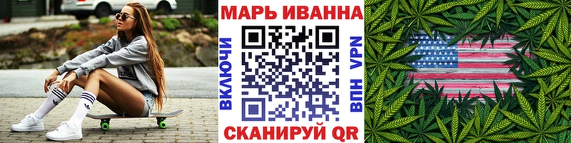 Каннабис индика Семёнов
